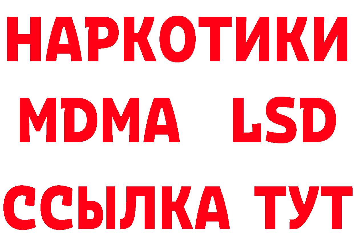 Альфа ПВП СК зеркало маркетплейс OMG Новосибирск